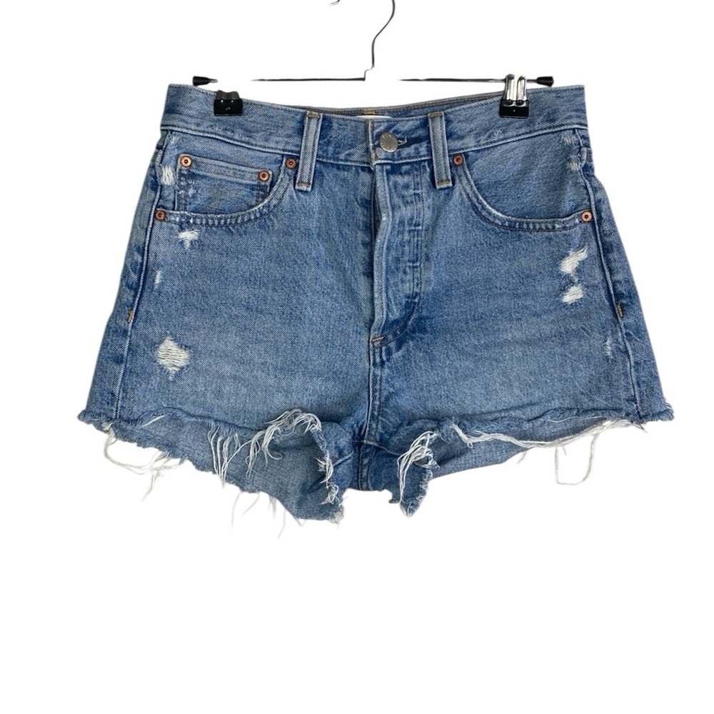 Denim Forum  yoko high rise shorts